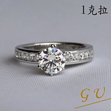 【GU鑽石】A10情人節禮物求婚戒指銀飾品擬真鑽鋯石戒指 GresUnic  Apromiz 1克拉鑽戒