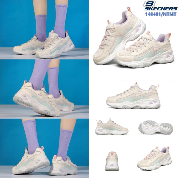 2021新款SKECHERS D'lites4.0 閃電熊貓鞋 SKECHERS老爹鞋 復古款 厚底休閒鞋 149491