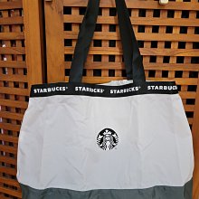 天使熊雜貨小舖～STARBUCKS星巴克 摺疊收納袋  全新現貨