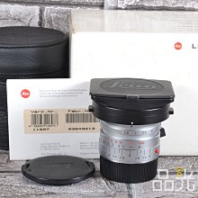 【品光數位】Leica ELMARIT-M 21mm F2.8 ASPH 11897 E55 定焦  #80570K