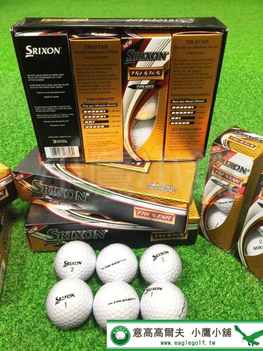 [小鷹小舖] Dunlop Golf SRIXON TRI-STAR 高爾夫球 三層球 日本製新包裝 SpinSkin