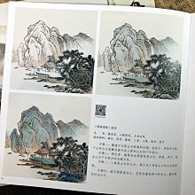 商品縮圖-8