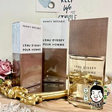 《小平頭香水店》Issey Miyake Vetiver 三宅一生一生之水香根草男性淡香水 100ML