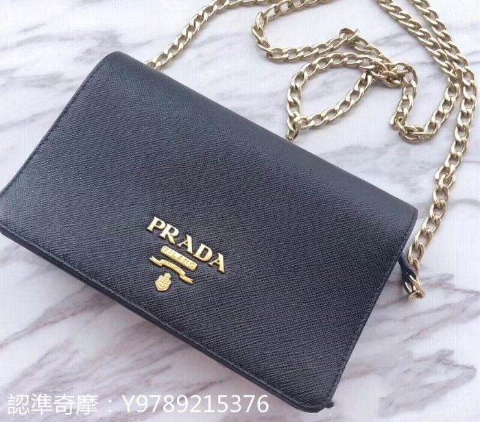 二手正品 Prada saffiano 女士單肩包 黑色小牛皮  woc鏈條包 1BP006 NZV 現貨