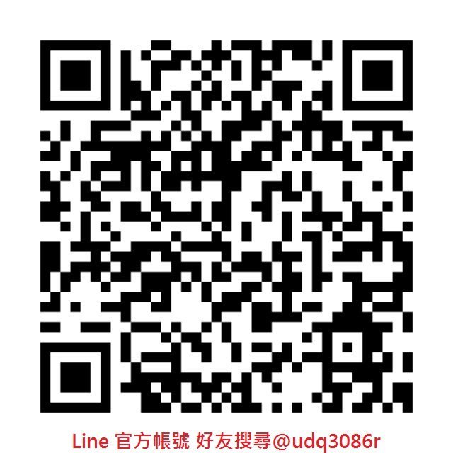 S.T. Dupont 都彭 法國製 經典款 金蔥黑 中國漆 釘扣皮帶 都彭皮帶 二手名牌 二手都彭 流當 寄賣 k金回