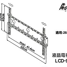 商品縮圖-2