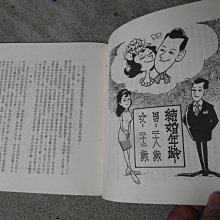 商品縮圖-6