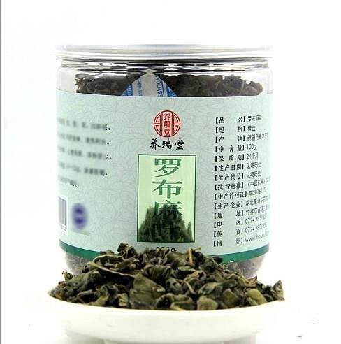 薇薇小店 新芽新疆原產地包裝羅布麻100g 花草茶 茶 賞味期24個月 現貨  滿300元出貨
