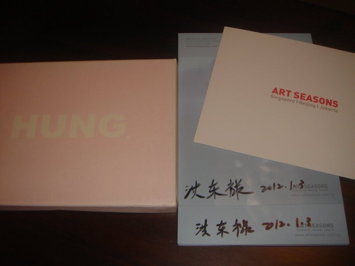 【三米藝術二手書店】洪東祿個展 HUNG TUNG-LU~~珍藏品交流分享，ART SEASONS (季節畫廊) 出版