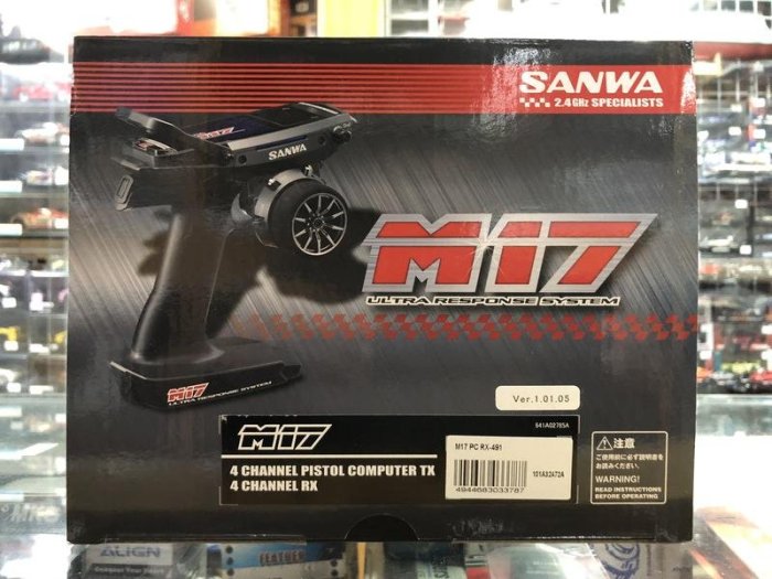 創億RC  (首批送遙控袋 + 保護貼)SANWA M17 遙控器 彩色液晶 雙接收版(RX-491)