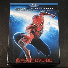 [藍光BD] - 蜘蛛人 SPIDER-MAN 1 ~ 3 精裝四碟版