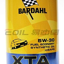 【易油網】【缺貨】BARDAHL 5W30 XTA POLARPLUS 5W-30 合成機油