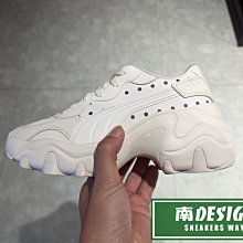 南🔥2023 9月 PUMA PULSAR WEDGE 厚底 增高 點點 慢跑 女款 米白 395452-01