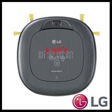 *~新家電錧~*【LG樂金 VR65715LVM】 智慧升級(變頻版)掃地機器人【刷卡分期0利率】