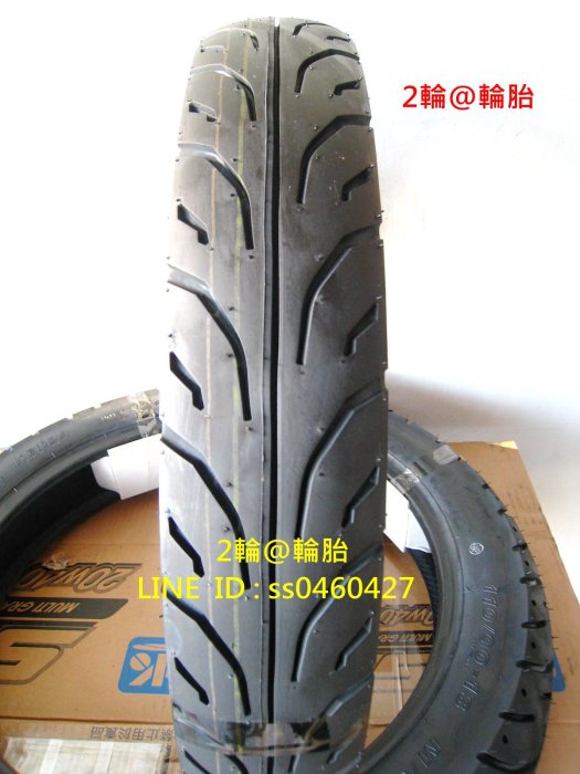 台灣製造 建大輪胎 K488 80/90-17 高速胎