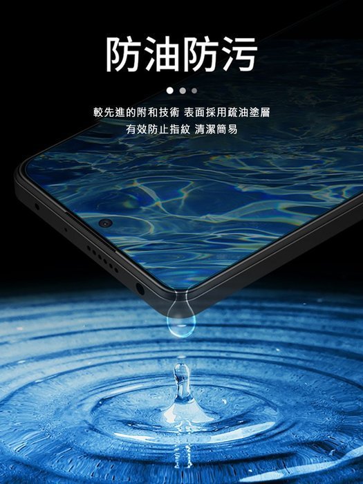 促銷 NILLKIN POCO X4 Pro 5G Amazing H+PRO 鋼化玻璃貼 螢幕保護貼