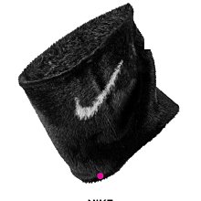 *wen~怡 NIKE Plush Knit lnfinity Scarf 時尚單品 絨毛頸套 (N1008869010OS) 現貨特價 先詢問