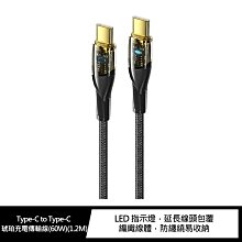 強尼拍賣~t-phox T-840 Type-C to Type-C 琥珀充電傳輸線(60W)(1.2M)