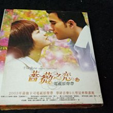 商品縮圖-10