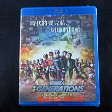 [藍光BD] - 假面騎士12 ( 幪面超人平成 ) Generations Forever