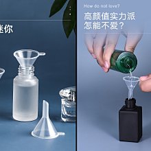 商品縮圖-6