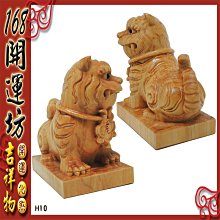 商品縮圖-6