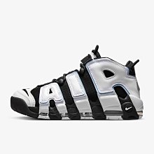 南🔥2023 5月 NIKE Air More Uptempo '96 籃球鞋 大AIR 男 黑白DV0819-001