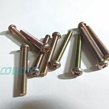 小白的生活工場*m4x30長螺絲[SMP 4X30C]*1包10支