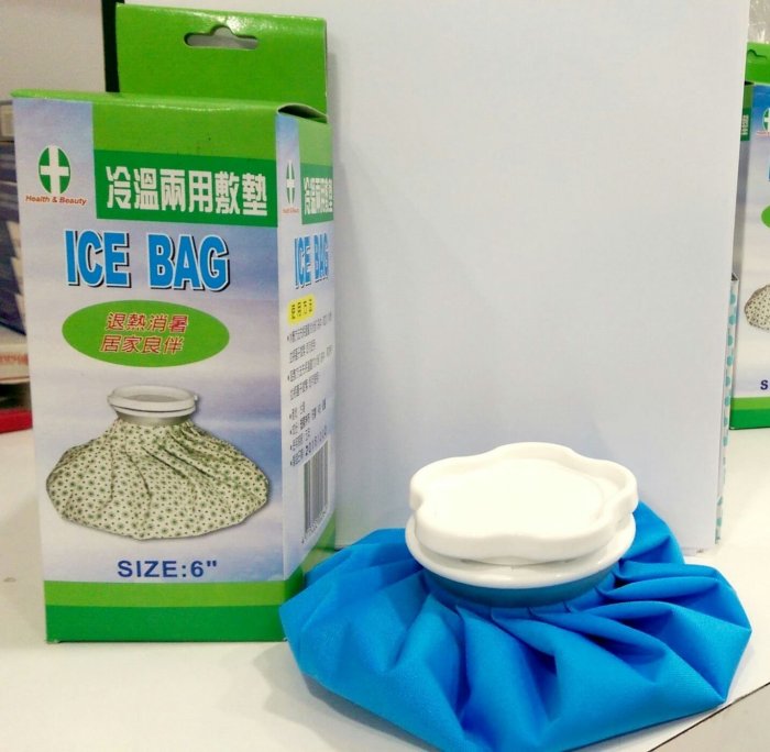 【誠意中西藥局】(熱水袋) 健康與美麗 冷溫兩用敷墊(SIZE 6吋)