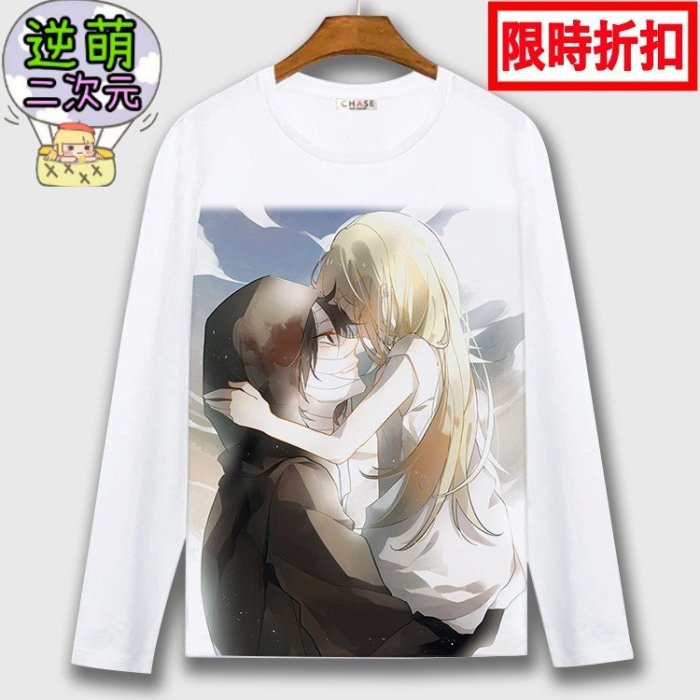 【逆萌二次元】天天折扣+實體照 新版殺戮的天使1♥RayZack♥男女長袖上衣服♥大人親子裝小孩童裝長T衫大學TN1