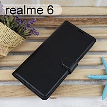 【Dapad】荔枝紋皮套 realme 6 (6.5吋)