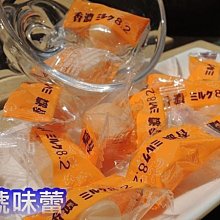 ３號味蕾 量販團購網~香濃8.2牛奶糖3000公克量販價...硬糖.台灣製