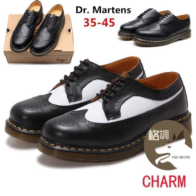 全館免運 Dr..martens 馬汀大夫 軟皮Dr.馬汀鞋 馬丁靴 增高 男女鞋 牛皮 經典5孔布洛克鞋英倫 可開發票