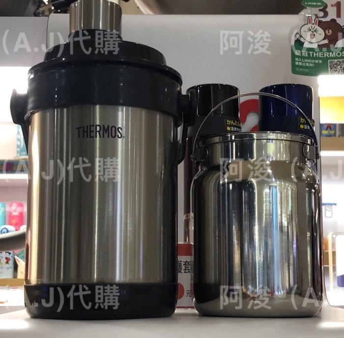 膳魔師 THERMOS 1.5公升燜燒鍋304不鏽鋼節能環保節省瓦斯 公司貨 RPF-20