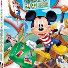 [藍光先生DVD] 米奇妙妙屋：環遊妙妙世界 Disney Mickey Mouse ( 得利公司貨 )