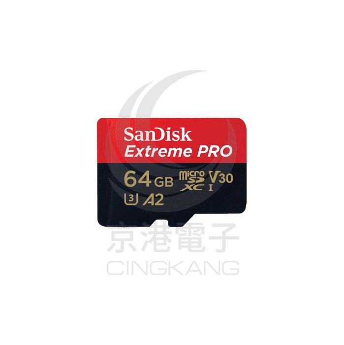 京港電子【310701000056】SanDisk MicroSD 64GB 90MB (SDSQXCY-064G-GN6MA)