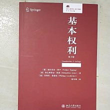 【書寶二手書T1／法律_AWX】基本權利（第8版）_簡體_福爾克爾·埃平