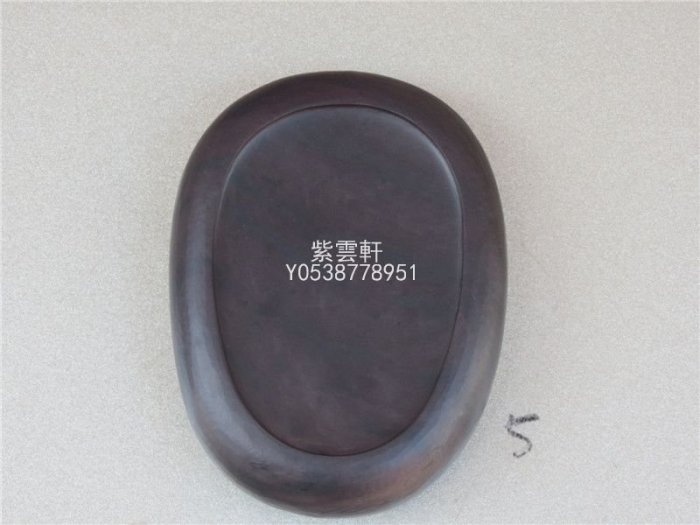 老坑水巖 (硯板) 原石 28 - 美術品