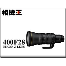 ☆相機王☆Nikon Z 400mm F2.8 TC VR S 公司貨【接受客訂】5