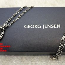 優買二手名牌店 喬治傑生 GEORG JENSEN GJ 1995 年度 寶石 灰 月光石 項鍊 復刻 鍊 鏈 全新