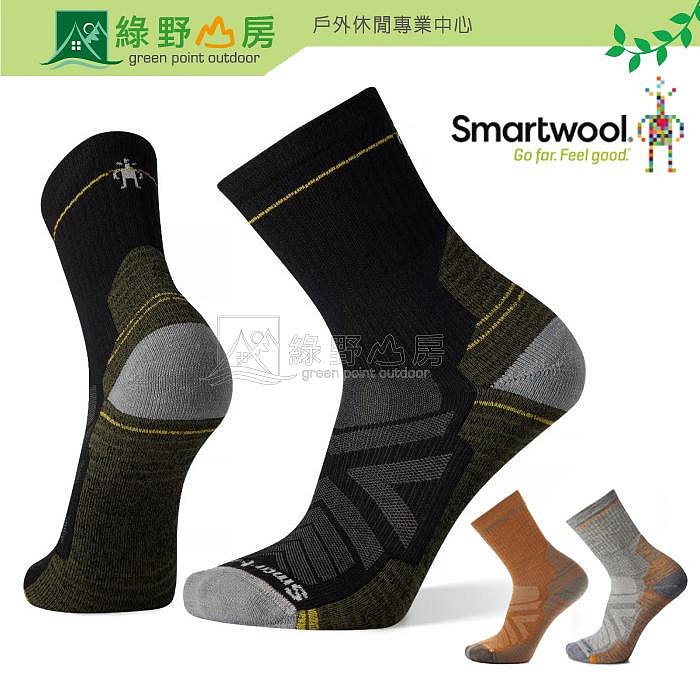 《綠野山房》Smartwool 聰明羊 男款 戶外 Hike Light Cushion 中筒襪 登山襪  3色 SW001613