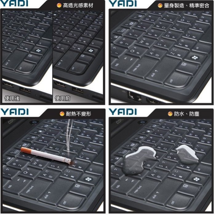 YADI 鍵盤保護膜 MSI 鍵盤膜，GE66 11UH-234CN / 256CN