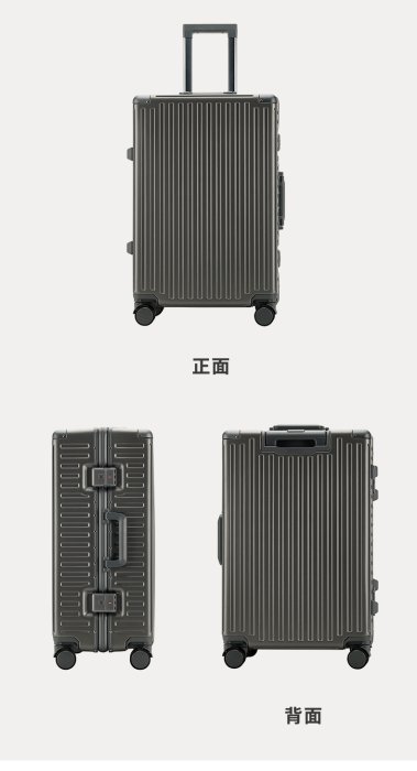 【上品箱包】(24吋) 黑色 十字勳章 ABS+PC 航空級拉桿 減震萬向輪 鋁合金包角 登機箱/旅行箱/拉桿箱/行李箱