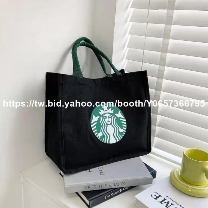 現貨熱銷-星巴克手提袋STARBUCKS 星巴克女士時尚帆布手提袋 2425 16-淘淘居