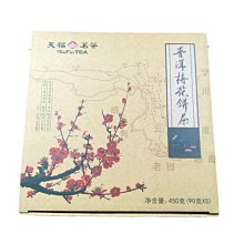 Ö黑油殿Ö 好物推薦 普洱茶 梅花茶餅禮盒 (90g*5)  附提袋