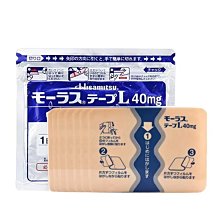 日本久光貼布 Hisamitsuモーラステープ