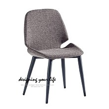 【設計私生活】馬蘭灰亞麻布造型椅、餐椅、書桌椅(部份地區免運費)174A