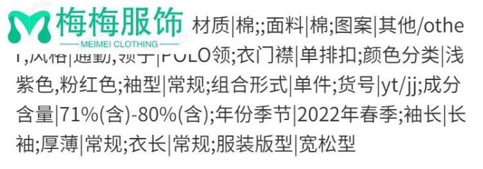 春秋季新款漸變色牛仔外套女潮韓版扎染寬松顯瘦夾克上衣潮--梅梅服飾