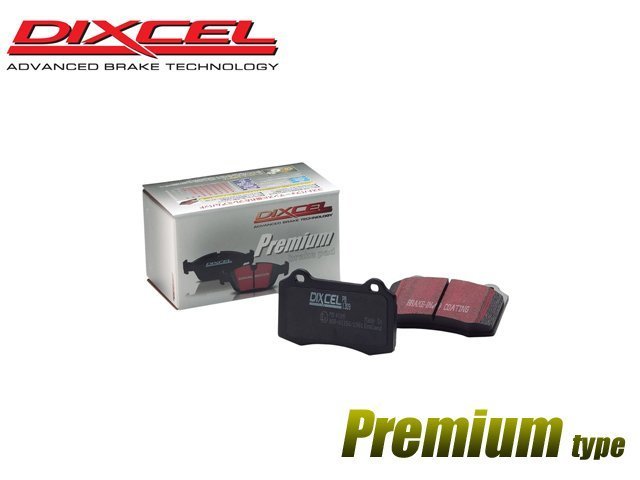 【Power Parts】DIXCEL Premium 來令片(後) MINI COUNTRYMAN R60 2011-