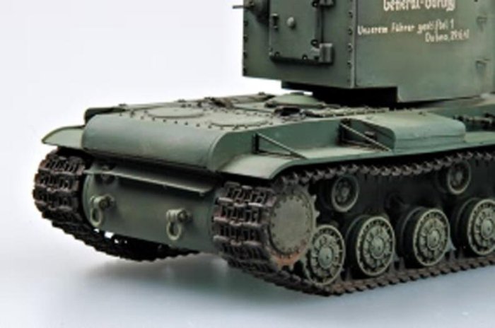 HobbyBoss 小號手 1/48 蘇聯 KV-2 重戰車 坦克 陸軍 二戰 組裝模型 84816